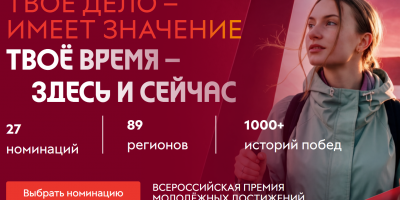 2026-10-16_15-49-44К