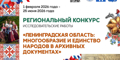 6725b7a4c5b93703d2622536de978f17