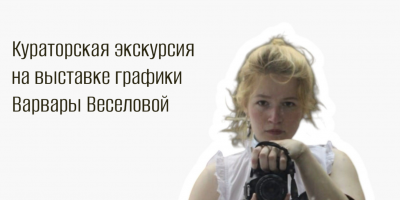афиши 2209