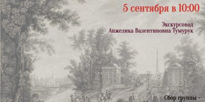 exc05.09