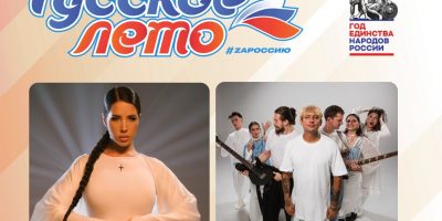 Гатчина (2)