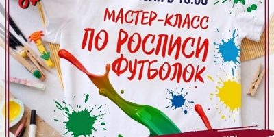 SZdhyUopwWOgsfa0N-7FfQBttTy5nVXgRbXJFbbYt5i1pkpcg0zWn3stXC547Whlct_QhTLSce6xJoSzSYTI6Bt6