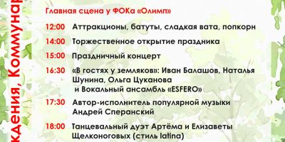 Voo3KX2FBh-JyNJbP1fVm8aKUZUHfj-BOGNuvNc2Q7nnqjUt-121iXfT4v9HgElnNdJmHQ7rqoqch9JUEGpsWqmS