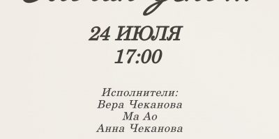 X0aCX1F2EI0T6awzIQA4GSVnK6WI_V7yKLZOfIO_20tyYN5kmh9jAsTtwuzRBUXT2fLpoA83CY3b4h3g2c0p82Vn (1)